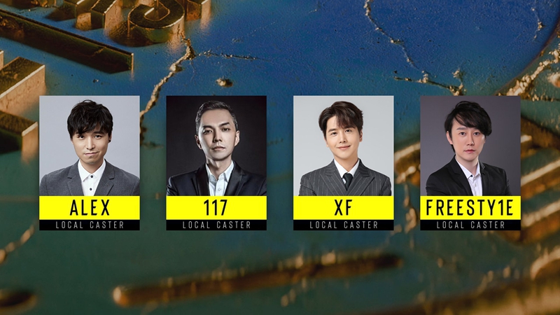 IEM成都解说主持阵容官宣!DXMaster领衔,SPUNJ、Machine等14人豪华团队亮相 IEM成都解说主持阵容官宣!DXMaster领衔,SPUNJ、Machine等14人豪华团队亮相