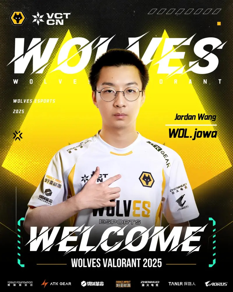 WOL发布人员变动公告：jowa选手正式加入_5EPlay - 5EPlay赛凡网