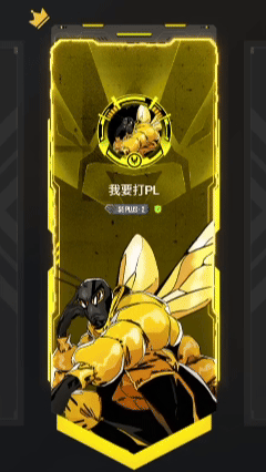 蜂芒所向！Vitality布达佩斯Major传奇组征程全解析，ZywOo率队冲击八冠王