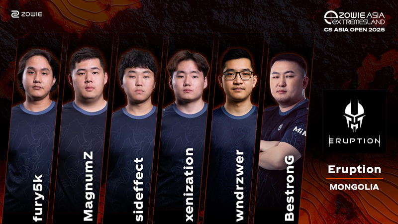 亚洲CS巅峰对决！2025极限之地总决赛12.18上海开战，LVG携RA主场迎战亚太豪强