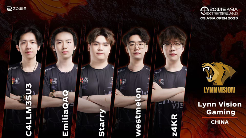 亚洲CS巅峰对决！2025极限之地总决赛12.18上海开战，LVG携RA主场迎战亚太豪强