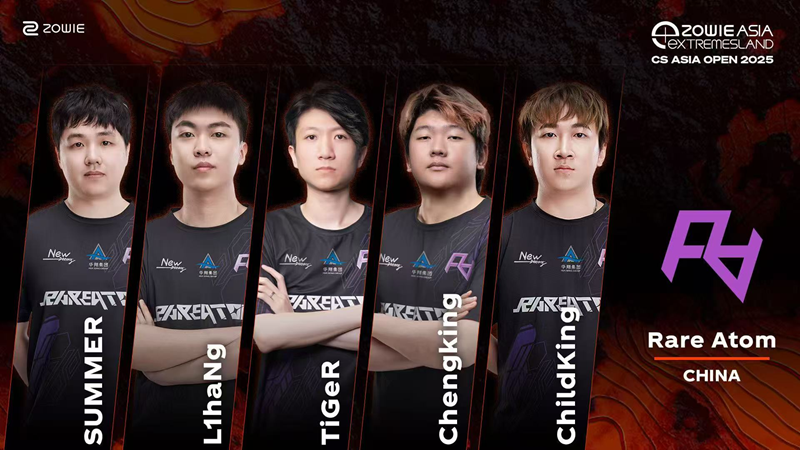 亚洲CS巅峰对决！2025极限之地总决赛12.18上海开战，LVG携RA主场迎战亚太豪强