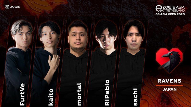亚洲CS巅峰对决！2025极限之地总决赛12.18上海开战，LVG携RA主场迎战亚太豪强