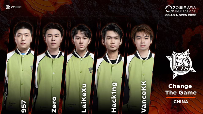 亚洲CS巅峰对决！2025极限之地总决赛12.18上海开战，LVG携RA主场迎战亚太豪强