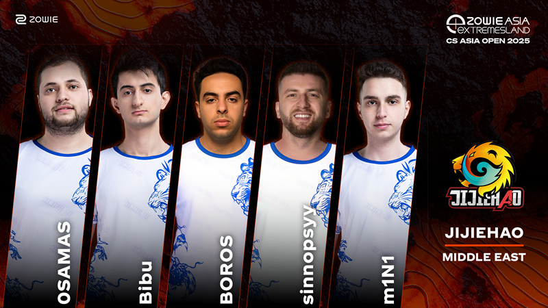 亚洲CS巅峰对决！2025极限之地总决赛12.18上海开战，LVG携RA主场迎战亚太豪强