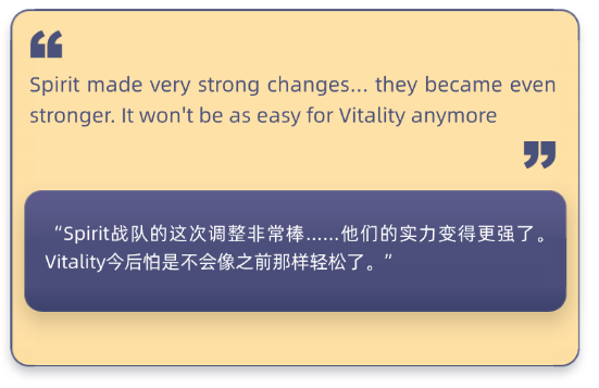 s1mple銳評Spirit變陣：Vitality的王座，這次真要晃動了？
