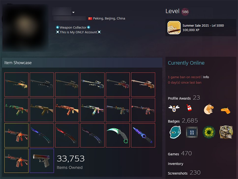 V社打击代练刷奖牌行为 国区一百万价值账号被封