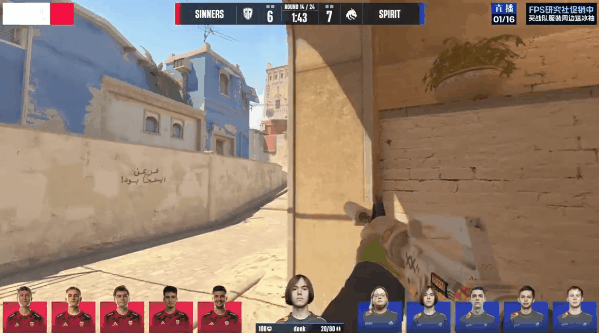 BLAST赏金赛S1：‌Donk神级四杀封神！Spirit 2-0横扫SINNERS，图二下半场零失分速通