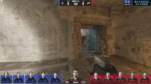 BLAST鹿特丹公开赛2026：越战越勇！NAVI 2-1 B8 拿下比赛胜利！