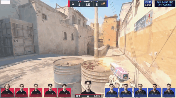 BLAST鹿特丹公开赛2026：越战越勇！NAVI 2-1 B8 拿下比赛胜利！