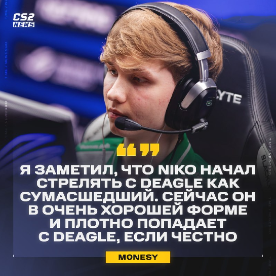 Falcons备战PGL阿斯塔纳2026，m0NESY：已和karrigan磨合三天，NiKo目前的状态非常好