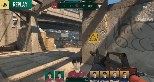 英雄亚冠ACL 2026：惊险过关！TYLOO 2-0 5star