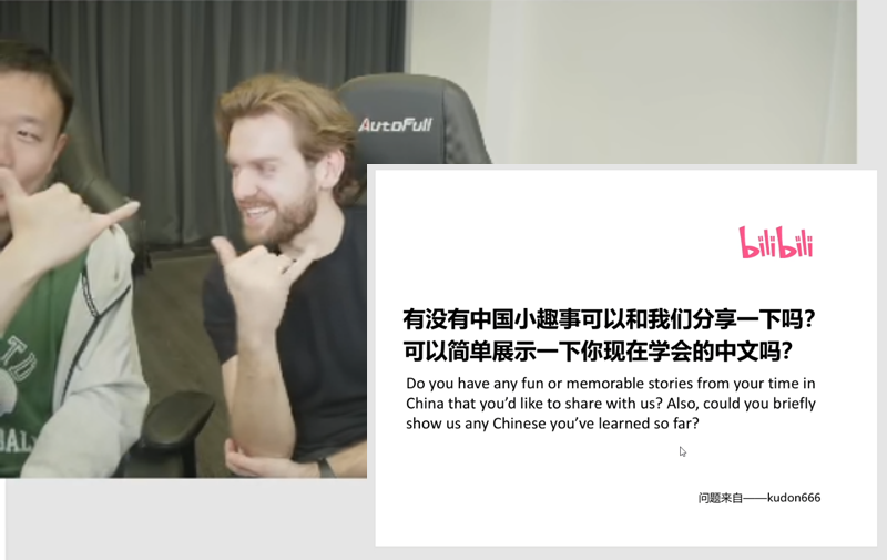NiKo 哔哩哔哩直播：Falcons备战Major急需提升图池深度和抗压能力