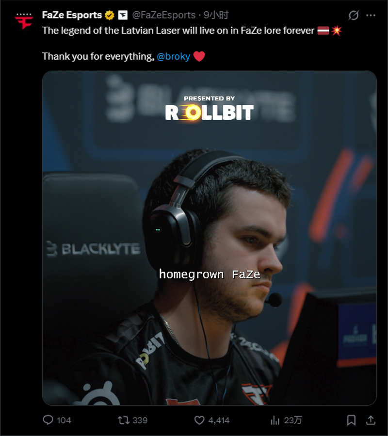 官宣：broky正式告别FaZe