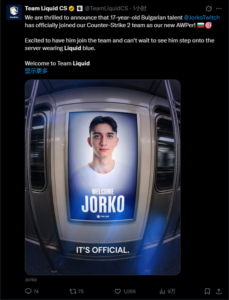 Liquid宣布签下HLTV新秀榜排名第28位的Jorko，取代被移入替补席的⁠ultimate