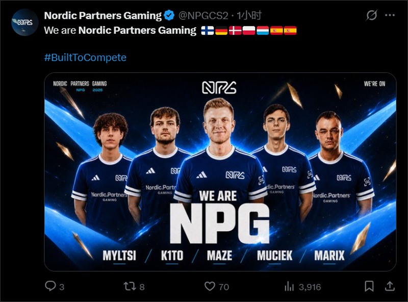 官宣：AM被整体收购，新队标Nordic Partners Gaming（简称NPG）