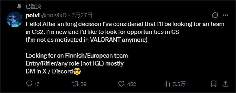 前GE选手polvi宣布退出无畏契约赛场，对VALORANT提不起动力了，决定在CS2中寻找队伍