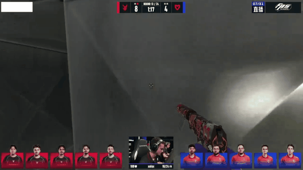 BLAST赏金赛S2四分之一决赛：MOUZ 2-1 3DMAX