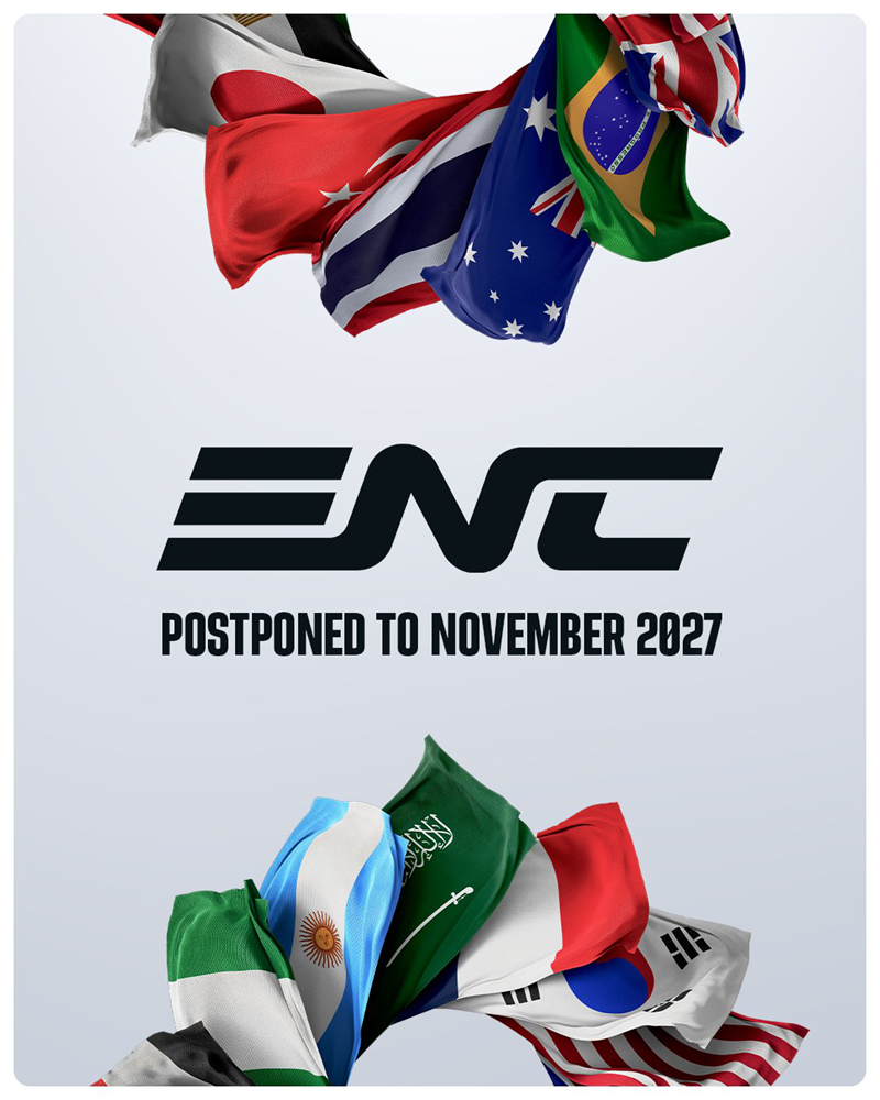 首届电子竞技国家杯（ENC）推迟至2027年11月举行