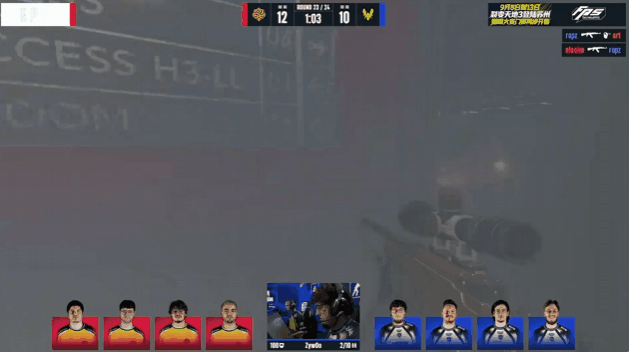 BLAST波尔图公开赛：豆战胜佛！Vitality 2-1 Legacy