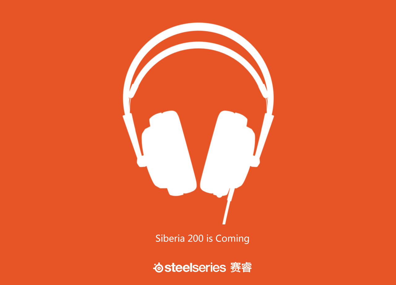 全面升级!赛睿推出西伯利亚 200游戏耳机