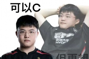 媒体人：Uzi入选名人堂 更看重的还是全球影响力 还有自己位置上的表现